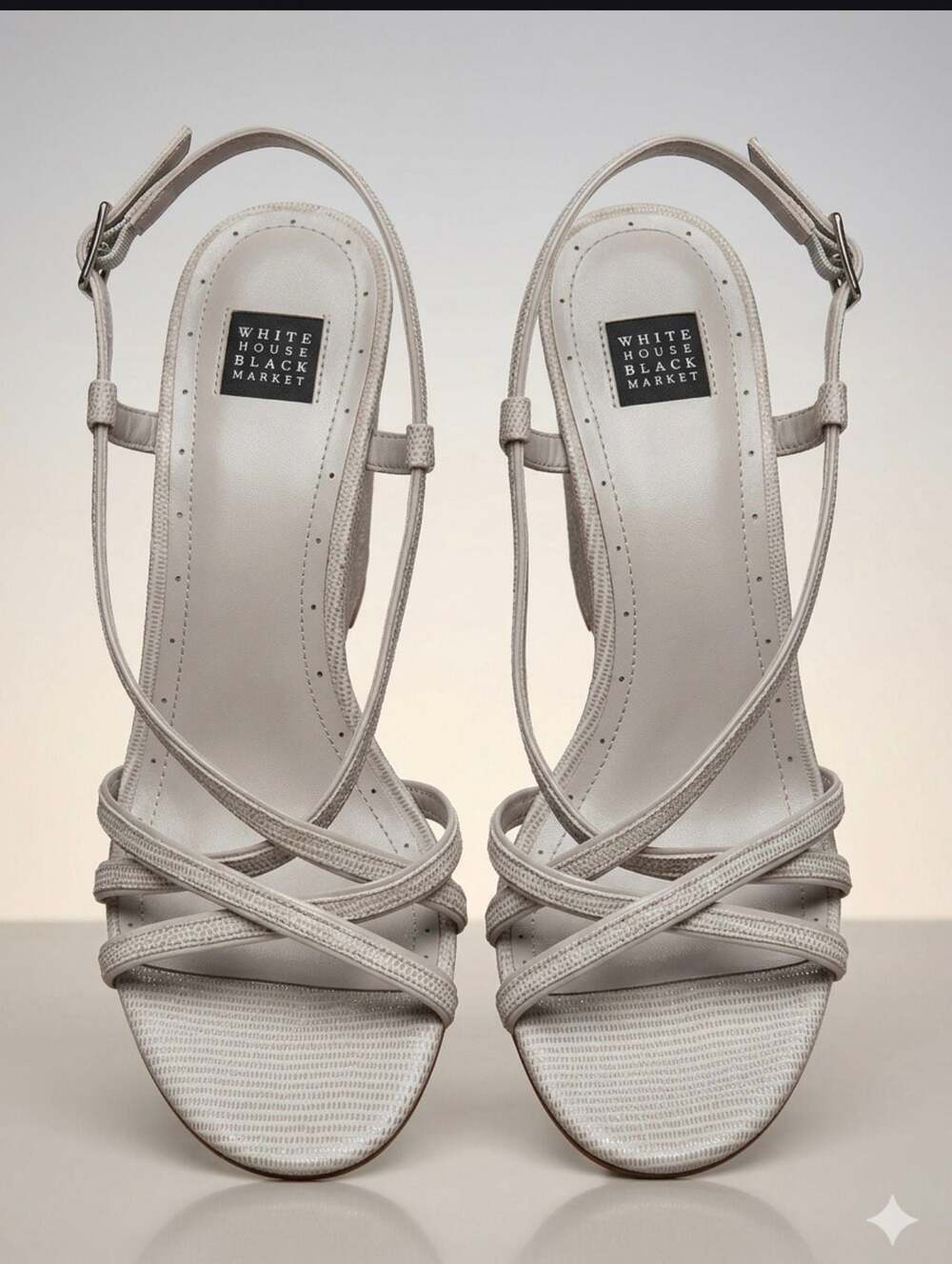 White House Black Market Silver Strappy Wedge Sandals
